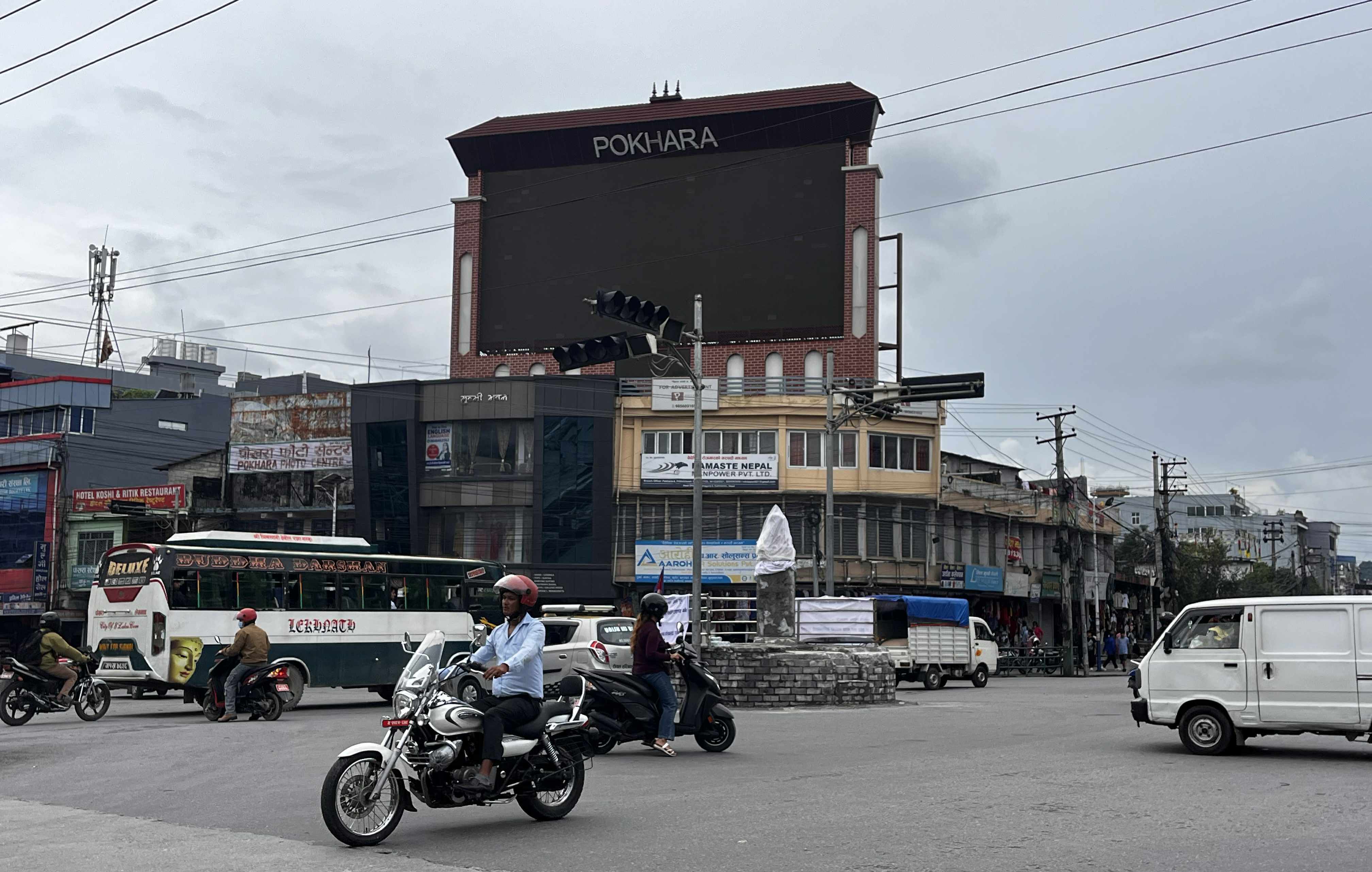 lakhan chowk.jpeg